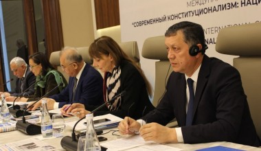 «Замонавий конституционализм: миллий ва хорижий тажриба» мавзусидаги халқаро конференция