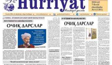 YANGI O‘ZBEKISTON NAVOIYSHUNOSLIGI: OCHIQ DARSLAR