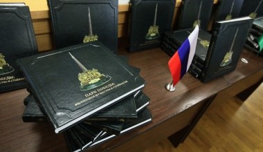 Челябинскда “Ғалаба боғи фалсафаси” китобининг тақдимоти бўлиб ўтди