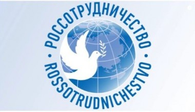 Россотрудничество презентовало книгу об истории создания «Парка Победы» в Ташкенте