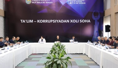 На выездном заседании Национального совета по противодействию коррупции обсуждены случаи коррупции и вопросы их предупреждения в системе школьного и дошкольного образования