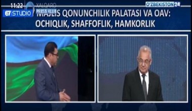 Халқаро пресс-клубнинг 