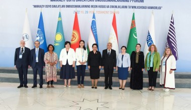 First Deputy Secretary-General of the UN met with women leaders of Uzbekistan