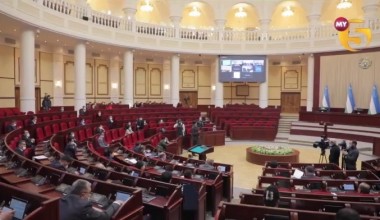 Бир қатор қонун лойиҳалари муҳокама қилинди.