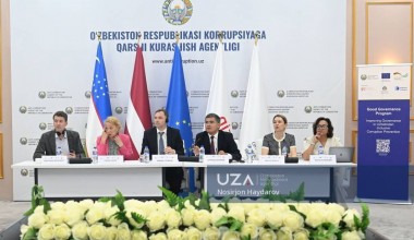 Роль СМИ в борьбе с коррупцией