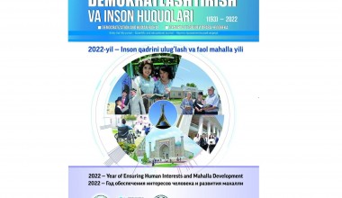 ЖУРНАЛНИНГ ЯНГИ СОНИ