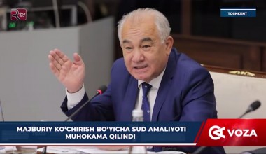 Oliy sudda Inson huquqlari bo‘yicha O‘zbekiston Respublikasi Milliy markazi hamda BMT Inson huquqlari bo‘yicha Oliy komissari boshqarmasining Markaziy Osiyo bo‘yicha mintaqaviy bo‘linmasi bilan hamkorlikda tashkil etilgan “Munosib uy-joyga bo‘lgan huquqni ta’minlash, jumladan majburiy ko‘chirishni amalga oshirish bo‘yicha sud amaliyoti” mavzusida davra suhbati bo‘lib o‘tdi