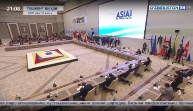 Марказий ва Жанубий Осиё: муносабатлар геосиёсий ва геоиқтисодий бурилиш палласига кирмоқда