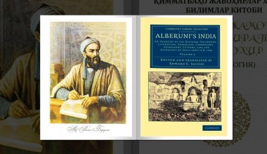 БЕРУНИЙ ВА ҲИНДИСТОН