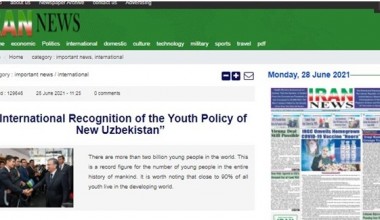 Новая молодежная политика Узбекистана в фокусе внимания СМИ Ирана