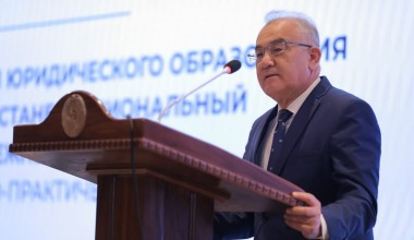 ЎЗБЕКИСТОНДА ЮРИДИК ТАЪЛИМ ВА ФАННИНГ РИВОЖЛАНИШ ИСТИҚБОЛЛАРИ: МИЛЛИЙ ВА ХОРИЖИЙ ТАЖРИБА 