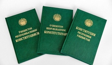 Сирдарёда «Президент сайловининг конституциявий-ҳуқуқий асослари: Ўзбекистон ва хорижий мамлакатлар тажрибаси» мавзусида халқаро форум бўлиб ўтади