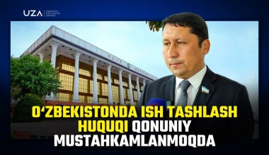 Ўзбекистонда иш ташлаш ҳуқуқи қонуний мустаҳкамланмоқда (+видео)