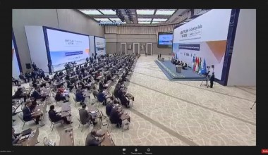 Терроризмга қарши курашишда минтақавий ҳамкорлик бўйича халқаро конференция бошланди