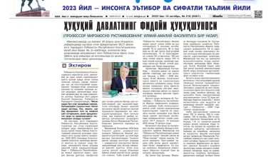 Yangi O‘zbekiston – huquqiy davlatning fidoyi huquqshunosi