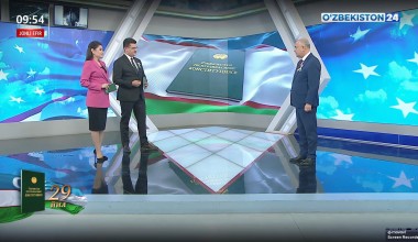 8 – декабрь Ўзбекистон Республикаси Конституцияси қабул қилинган кун | Акмал Саидов – Олий Мажлис Қонунчилик палатаси спикерининг биринчи ўринбосари, инсон ҳуқуқлари бўйича миллий марказ директори билан суҳбат ҳамда Нукус шаҳридан уланиш     