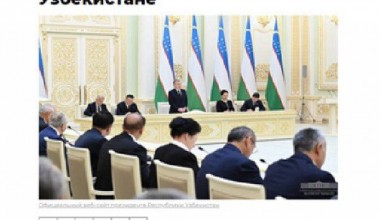 “АИФ”: Ўзбекистондаги кенг кўламли ўзгаришлар Конституция билан мустаҳкамланади