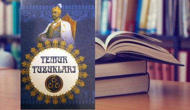 “Темур тузуклари” – муҳим тарихий-ҳуқуқий манба
