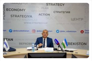 NCHR, ODIHR, OSCE Project Co-ordinator in Uzbekistan sign MOU