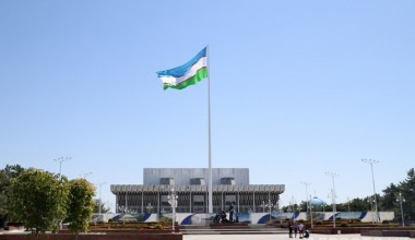 Ватанимиз тимсоли ва мустақиллигимиз рамзи