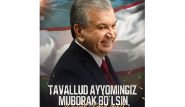 На имя Президента Республики Узбекистан Шавката Мирзиёева по случаю дня рождения поступают сердечные поздравления от глав иностранных государств, правительств и парламентов, руководителей авторитетных международных и региональных организаций