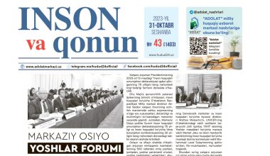 MARKAZIY OSIYO YOSHLAR FORUMI 