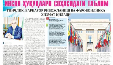 INSON HUQUQLARI SOHASIDAGI TA’LIM Tinchlik, barqaror rivojlanish va farovonlikka xizmat qiladi