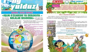 DIQQAT, YANGI TANLOV!