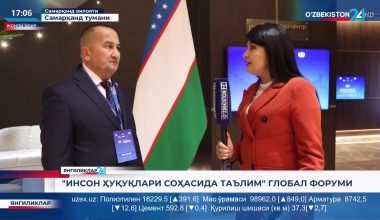 «Inson huquqlari sohasida ta’lim» global forumi