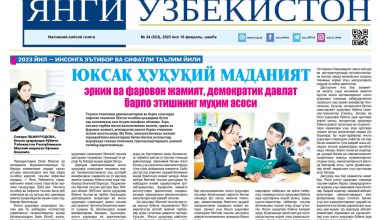 HUQUQIY SAVODXONLIK – HUQUQIY MADANIYATNI RIVOJLANTIRUVCHI MUHIM OMIL 