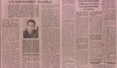 O‘zbekiston matbuoti sahifalari - bundan 30 yil ilgari