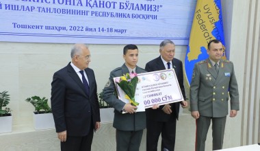 Янги Ўзбекистонга қанот бўламиз