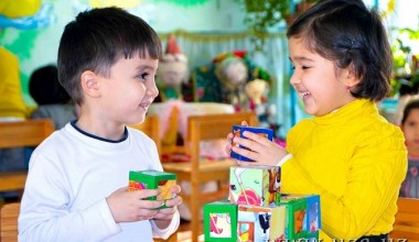 ДИҚҚАТ ДИҚҚАТ 