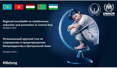 Минтақавий давра суҳбати: Фуқаросизликка барҳам бериш истиқболлари