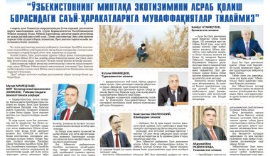 Yangi O‘zbekiston – xorijliklar nigohida