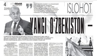 Yangi O‘zbekiston – barqaror rivojlanish yo‘lidagi parlament odimlari