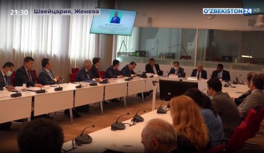 Акмал Саидов: Конституциявий ислоҳотларга бағишланган халқаро давра суҳбати