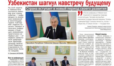 Akmal Saidov bilan referendum mavzusidagi muloqot Latviya matbuotida chiqdi