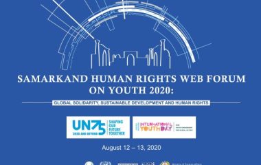 News 24 | Young people from Samarkand region are also participating in the international web forum