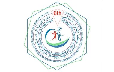 A video clip of the 6th OIC Workshop